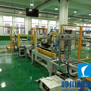 智能水表自动化包装线