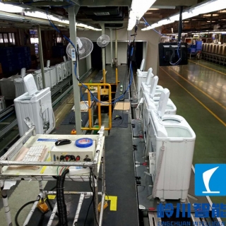 洗衣机流水线