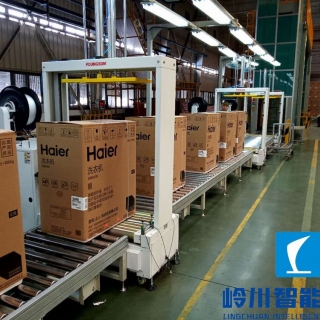 洗衣机包装流水线