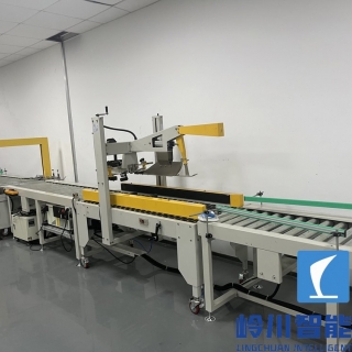 电动汽车控制器包装流水线