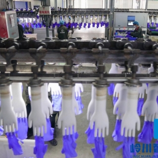 医疗手套生产线